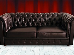 Двухместный офисный диван CHESTERTON цвета бордо