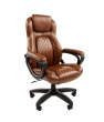 Кресло CHAIRMAN 432 коричневое