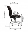 Кресло для персонала CHAIRMAN 9801 ERGO размеры