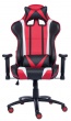 Кресло игровое Lotus S13