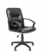 Офисная мебель - кожаное кресло для персонала ch-651